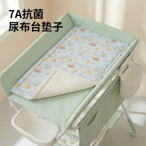 【双面设计】尿布台专用双面垫子