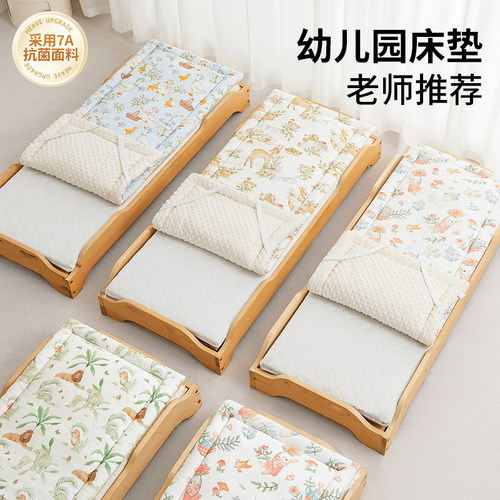 【双面设计】婴童纱布床垫小褥子