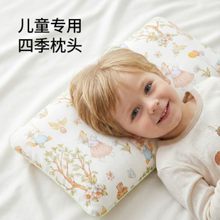 儿童枕头1岁以上 6岁宝宝决明子纯棉大尺寸幼儿园小孩婴儿长枕2