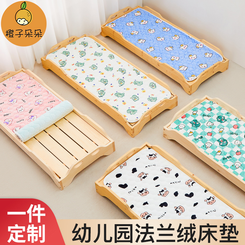 儿童幼儿园床垫小床单小学生午休褥子珊瑚牛奶绒婴儿加绒垫子秋冬
