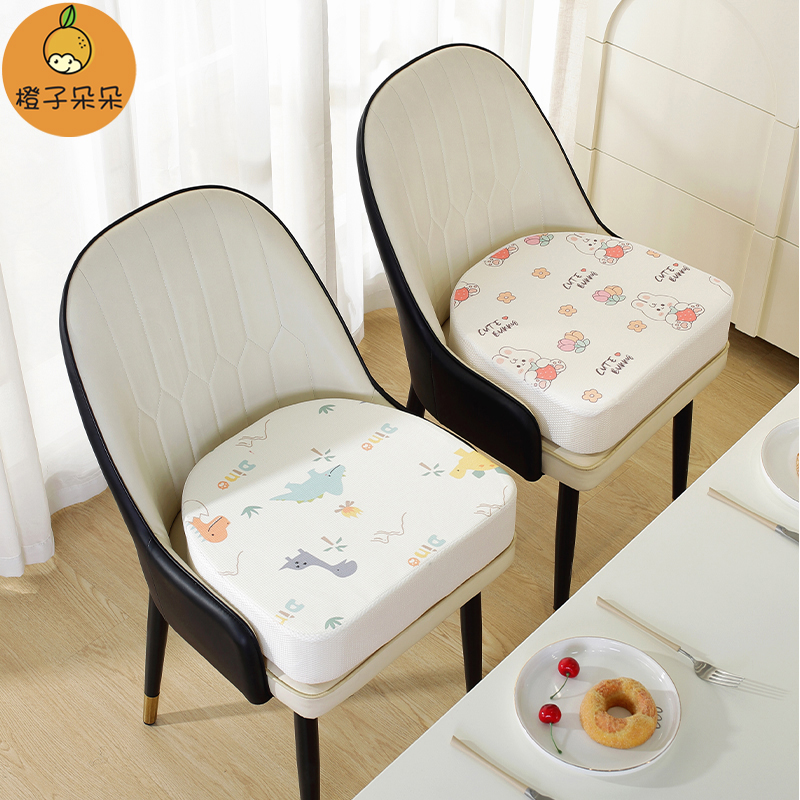 儿童餐椅增高垫坐垫四季防滑宝宝吃饭加厚卡通U型马蹄形椅子屁垫