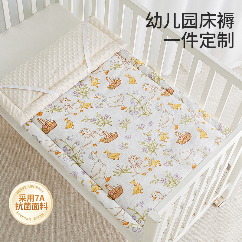 【双面设计】婴童纱布床垫小褥子
