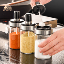 Glass salt pot seasoning box seasoning pot kitchen household seasoning box combination suit chili salt MSG seasoning bottle