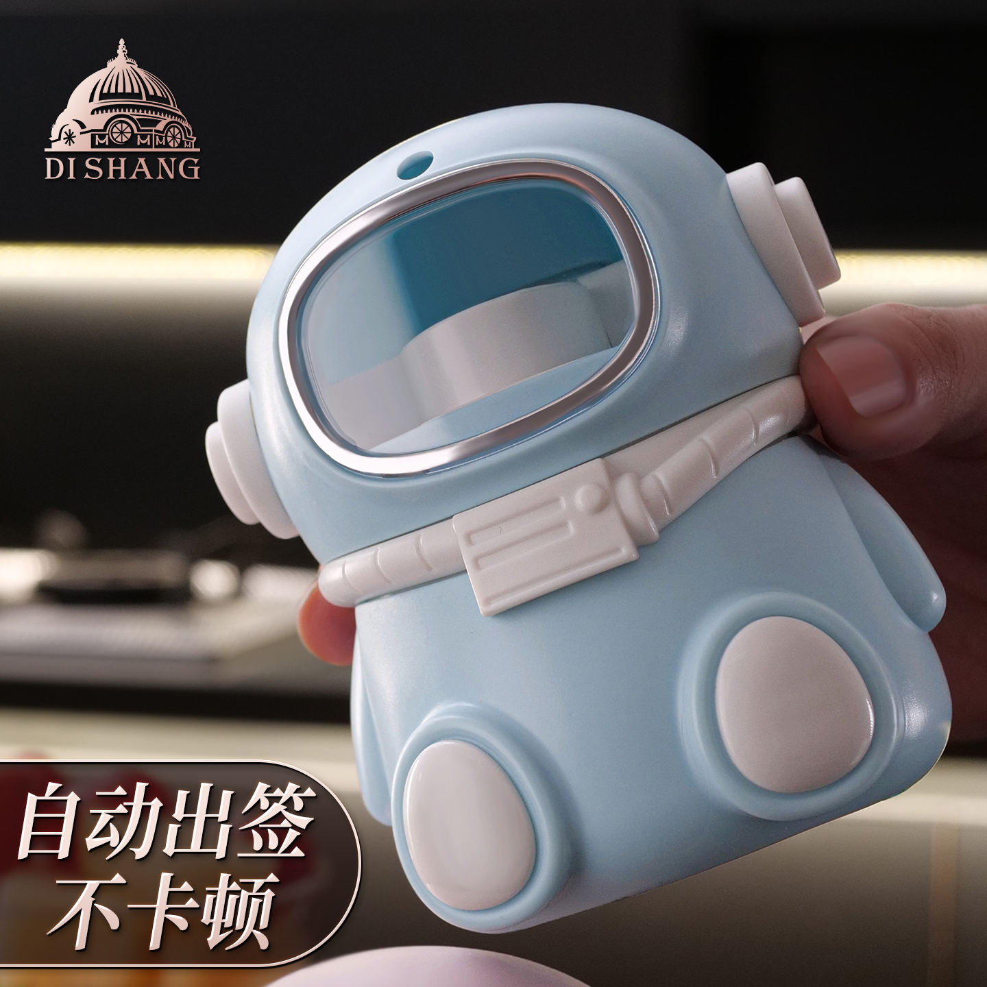 2025新款牙签盒轻奢餐桌牙签筒自动弹出高颜值牙签收纳盒子牙签罐