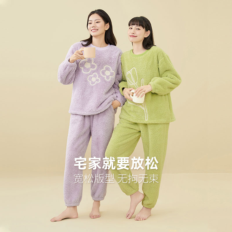 新品2022新款冬季半边绒睡衣女绣花圆领休闲甜美外穿长袖女家居服