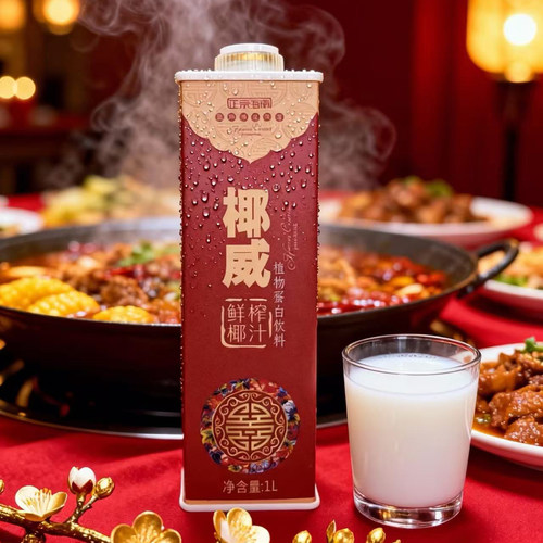 海南特产椰威福禄寿生榨椰子汁1L*6大瓶婚礼喜庆饮料椰奶椰汁