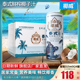 海南特产椰威泰式 24罐整箱新鲜椰奶椰子水饮品 生榨椰子汁315ml