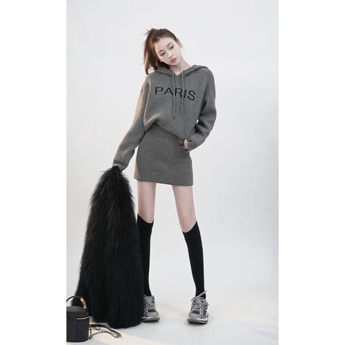 网红气质时髦洋气小众减龄两件套