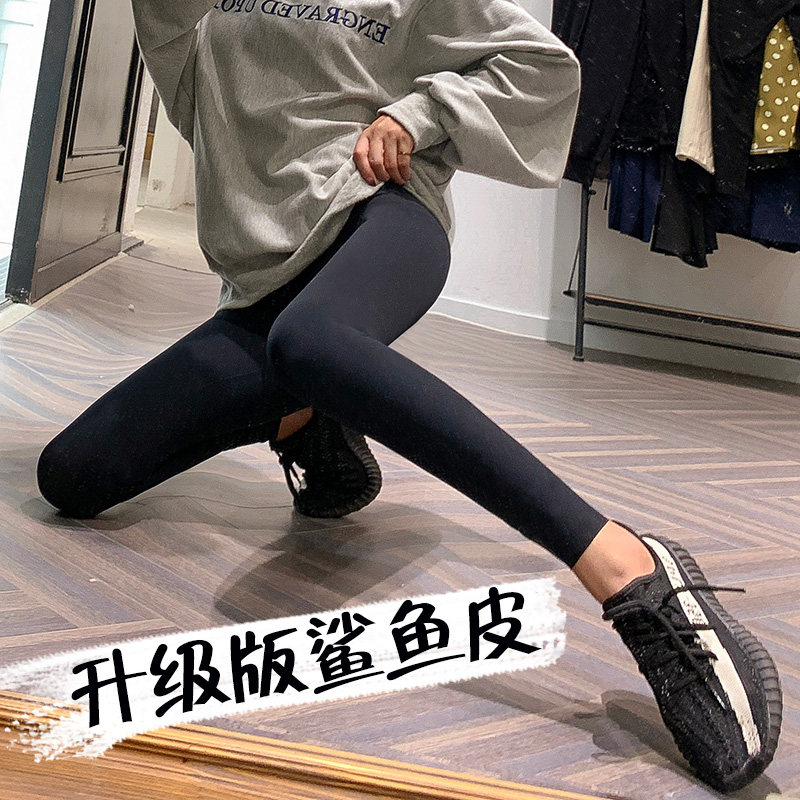 鲨鱼皮打底裤女春秋外穿薄款液体紧身黑色芭比压力瘦腿瑜伽弹力裤