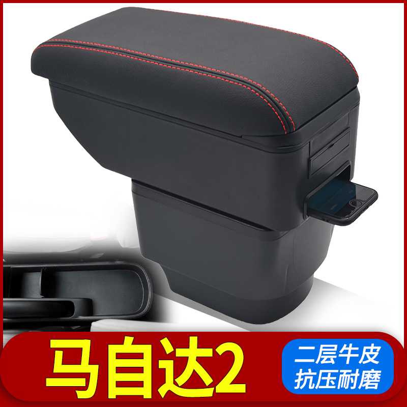 专车专用 不影响手刹