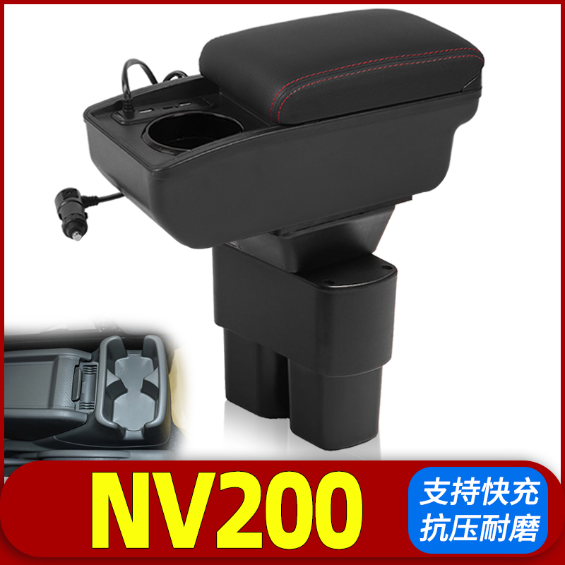 专车专用 不影响手刹