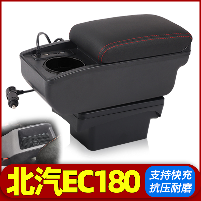 专车专用 不影响手刹