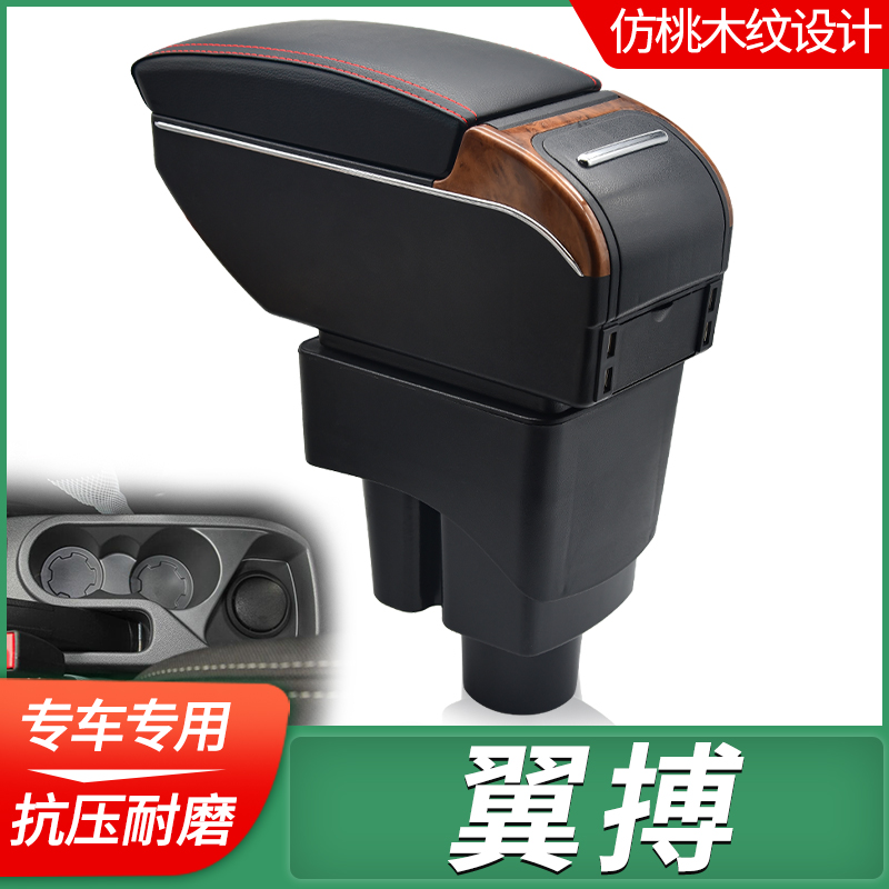 专车专用 不影响手刹