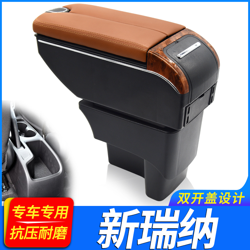 专车专用 不影响手刹