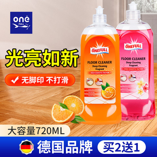 ONEFULL地板多效清洁剂持久留香