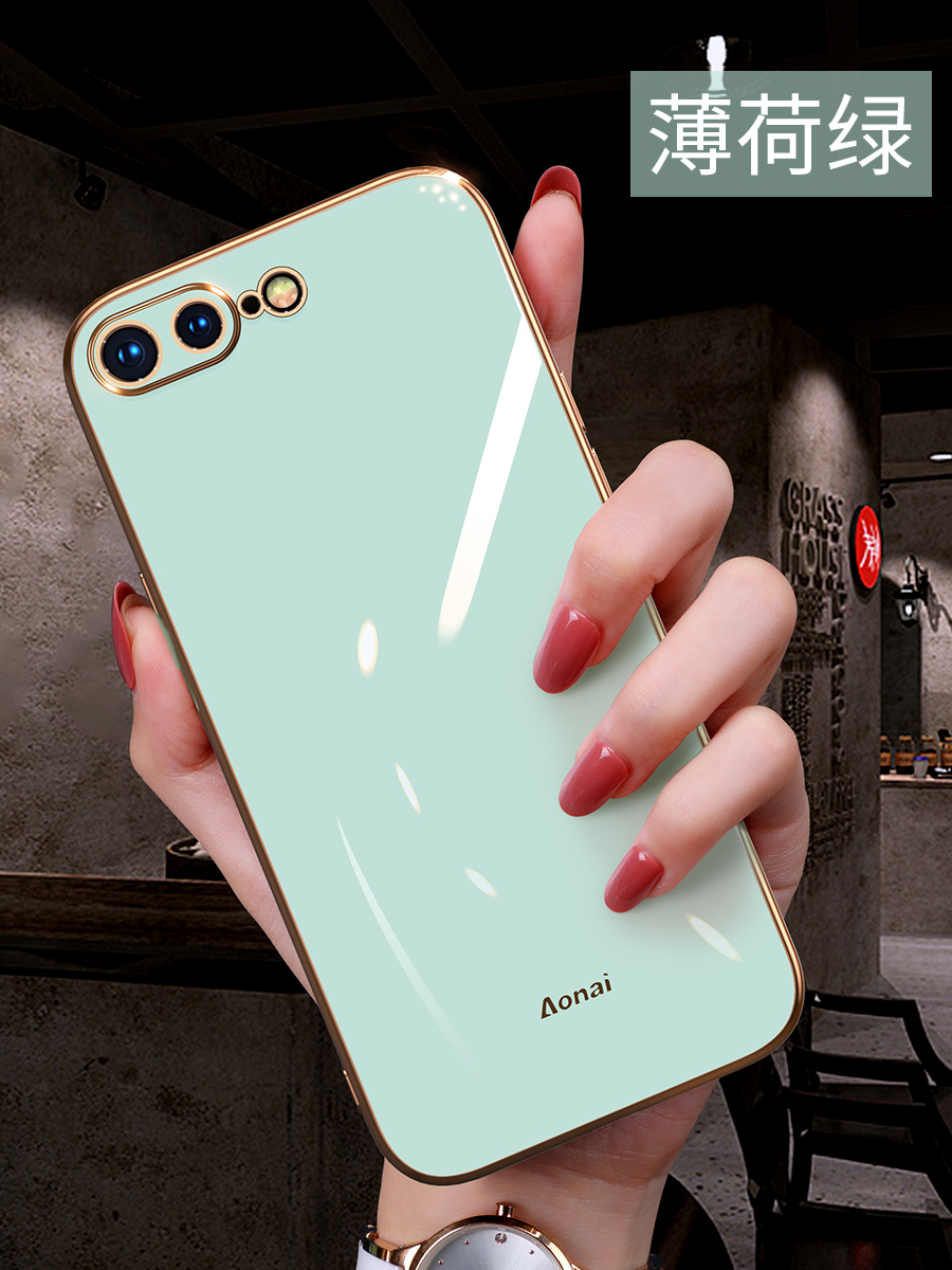 适用苹果8plus手机壳薄荷绿iPhone7新款电镀直边苹果7全包镜头7plus超薄防摔女por男网红i8硅胶软壳ins保护套