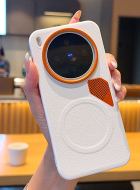 散热金属孔适用vivox300手机壳新款降温步步高X300Pro金甲素皮全包防摔X300PRO保护套磁吸5g皮纹白色商务外壳