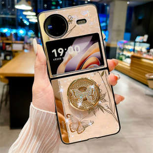 适用vivoxflip手机壳新款蝴蝶闪钻步步高Xflip支架防摔套XFlip折叠屏镜头全包硬外壳潮XFLIP网红女5g奢华挂脖