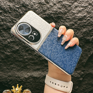 适用国风龙纹华为nova12手机壳新款女华为Nova12pro小众nova11高级感NOVA12活力版男士防滑皮纹5g保护套外壳