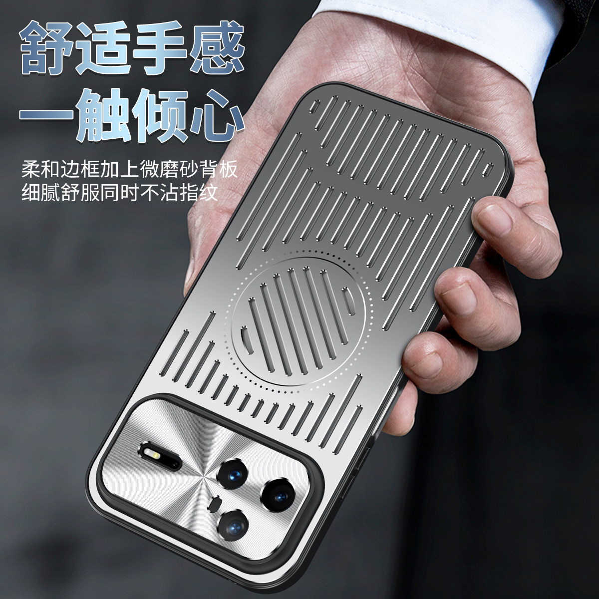 适用金属散热华为Nova15Ultra手机壳Nova14保护套铝合金nova13pro透气外壳子nova12镂空降温11防摔磁吸10男