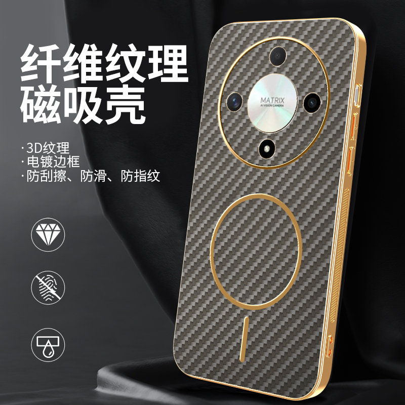 适用华为荣耀X9B手机壳高级感时尚荣耀x8A碳纤维纹X6b全包镜头防摔荣耀x6c磁吸充电5g磨砂honor创意时尚外壳