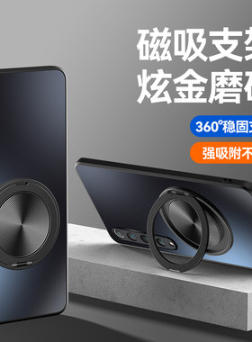 适用小米10s手机壳新款米10磁吸支架炫金米10S高档磨砂外壳mi10高级感小米十全包镜头防摔5g男女款潮保护套