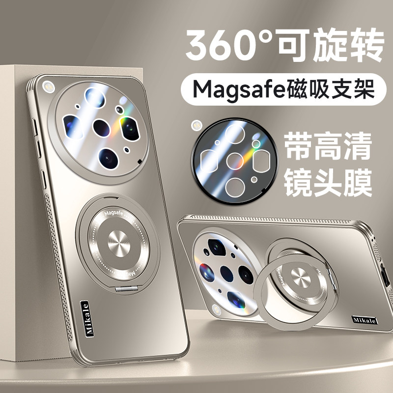 适用OPPOFindX9Ultra手机壳纯色新款findx9spro保护套自带镜头膜旋转支架全包防摔磨砂男女车载潮牌外壳商务