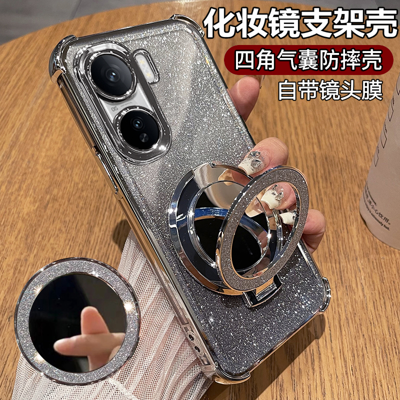适用网红补妆神器vivoiqooneo10手机壳IQOONeo11补妆镜子支架neo9pro四角防摔Neo8全包电镀硅胶壳女5g简约潮