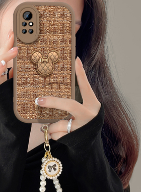 适用绒布小香风华为nova8手机壳新款编织Nova8pro立体公仔女款nova8se镜头全包por软硅胶壳NOVA8防摔保护套5g