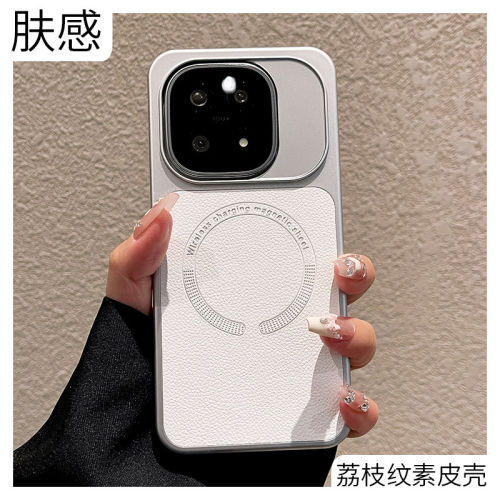 适用vivoiqoo15手机壳新款荔枝纹磁吸步步高iqooo15电镀皮质拼接VIVOIQOO15高级感vivi超火网红5g保护套男女