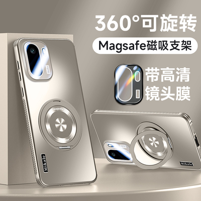 适用一加ace6手机壳磁吸一体旋转支架1加ace6保护套自带镜头膜男女新款散热防摔oneplus全包简约车载情侣软潮