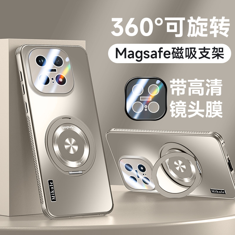 适用iqoo15手机壳磁吸支架iqoo15pro炫金磨砂新款vivo镜头膜纯色高级感外壳硅胶散热边防摔全包超薄保护套,3C数码配件,手机保护套/壳,淘宝优惠券,粉丝福利购,淘宝优惠卷