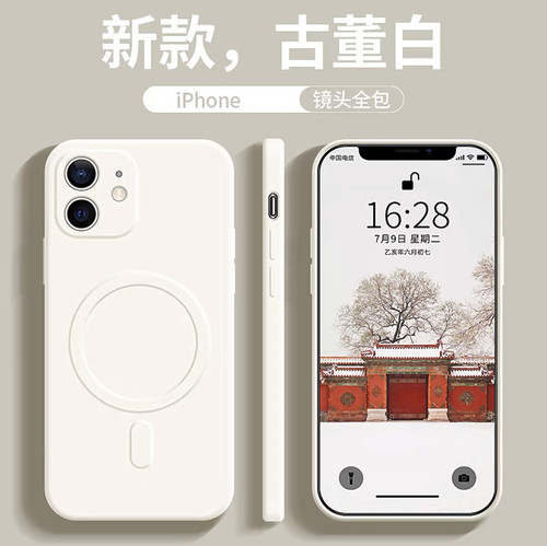 适用苹果13手机壳新款16磁吸充电iPhone14pro液态硅胶12Promax全包15防摔11镜头保护8女纯色xs高级感7p男软