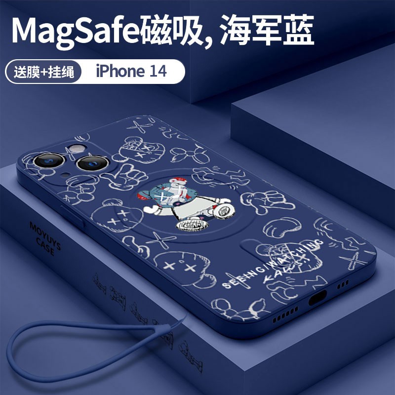 适用潮牌暴力熊苹果15promax卡通手机壳新款iphone16pro液态硅胶带挂绳ip14磁吸充电保护套12防摔13pm男女11