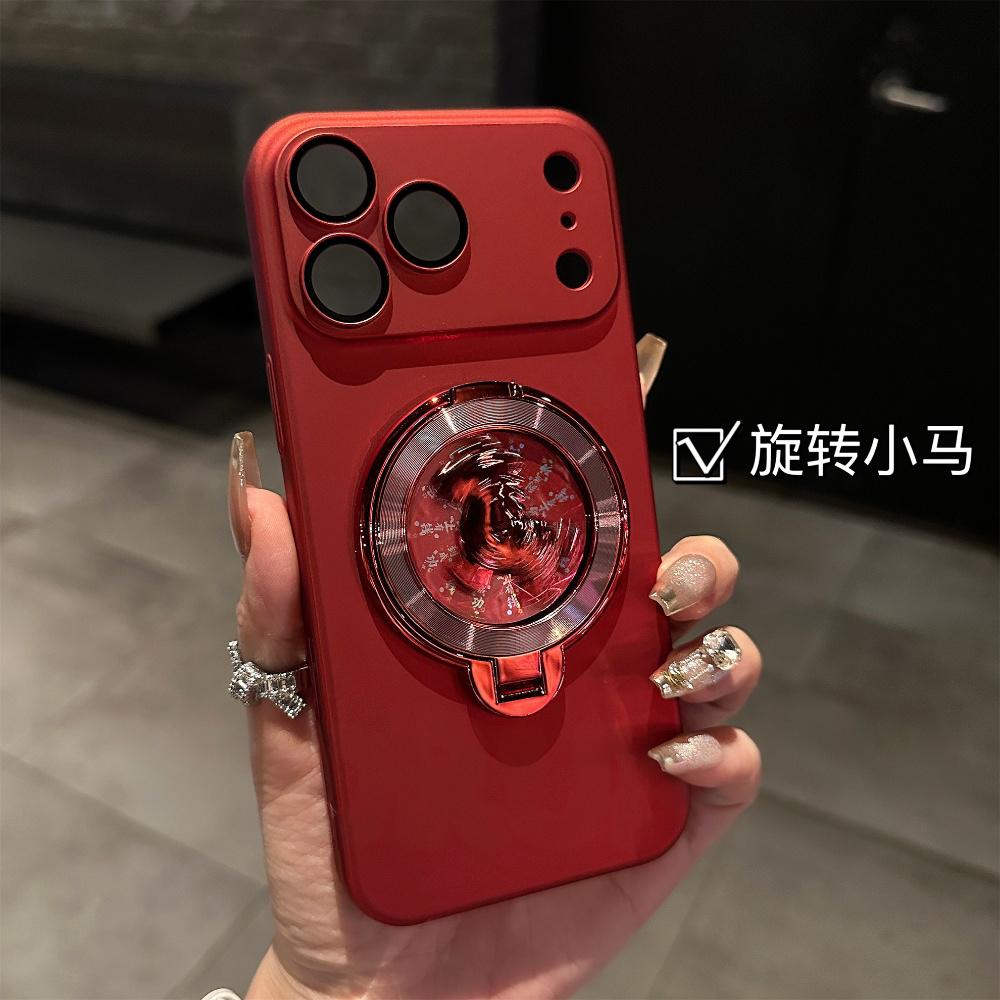 2026新年款适用苹果17promax手机壳新款iPhone16高级感保护套15Pro磁吸支架马上有钱14全包防摔13硬外壳12女