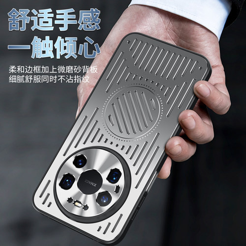 适用华为mate80手机壳金属散热外壳Mate60Pro铝合金Mate70pro+透气保护套mete50全包防摔镂空M40降温磁吸mt30