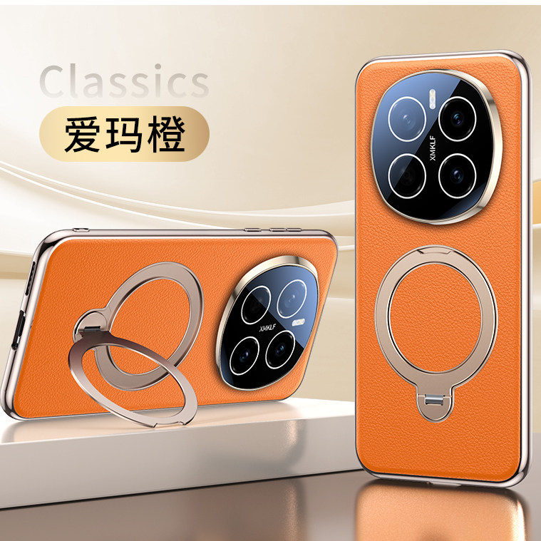 纳帕皮纹适用华为荣耀x70手机壳新款荣耀X70磁吸360旋转支点支架高档honorx70全包镜头膜5g防摔保护套男商务