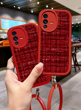 适用秋冬小香风绒布小米红米k60手机壳新款红色Note11防摔note12全包镜头note9pro奢华高端note10高级感5g女