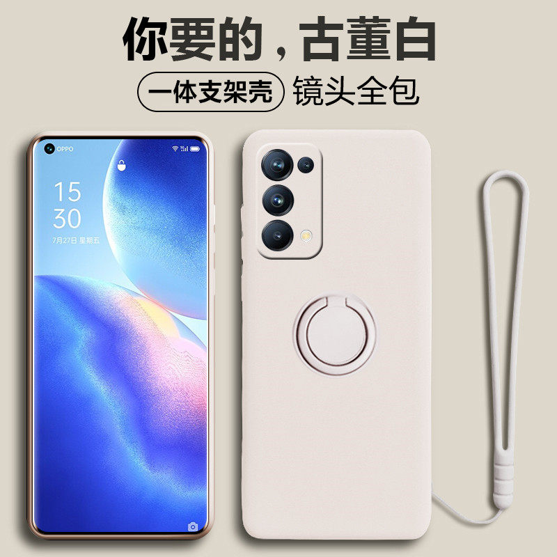 opporeno5手机壳液态硅胶reno5pro全包防摔套5g版曲面个性创意reno5网