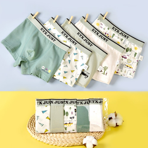 A类纯棉儿童内裤男平角裤青少年