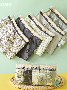 5条装男童内裤儿童纯棉平角男宝宝A类中大童青少年全棉四角短裤头