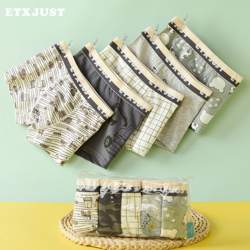 ETX纯棉A类不掉色男童四角裤