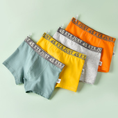 儿童内裤 中大童A类全棉9纯色12岁短裤 男童平角裤 纯棉男孩四角裤