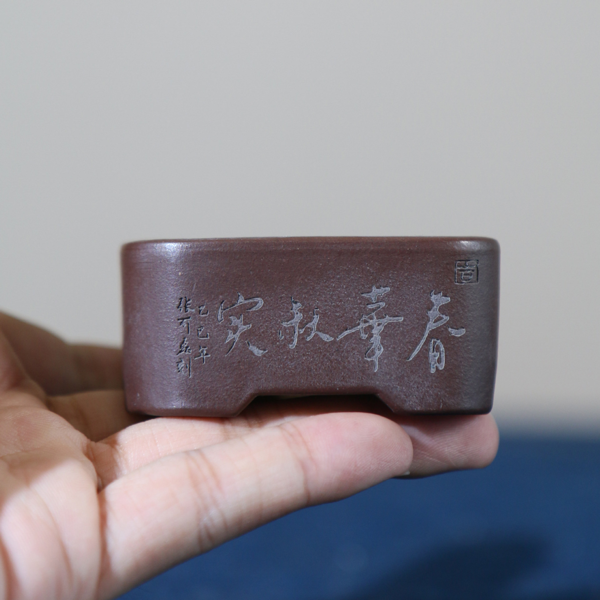 紫砂花盆长方形手工盆景盆宜兴张可磊古典仿古盆栽微型小盆