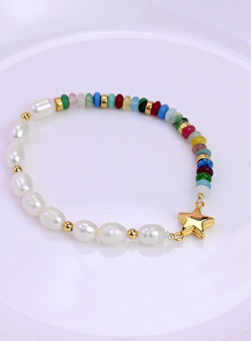 巴洛克珍珠彩色石算盘珠星星手链