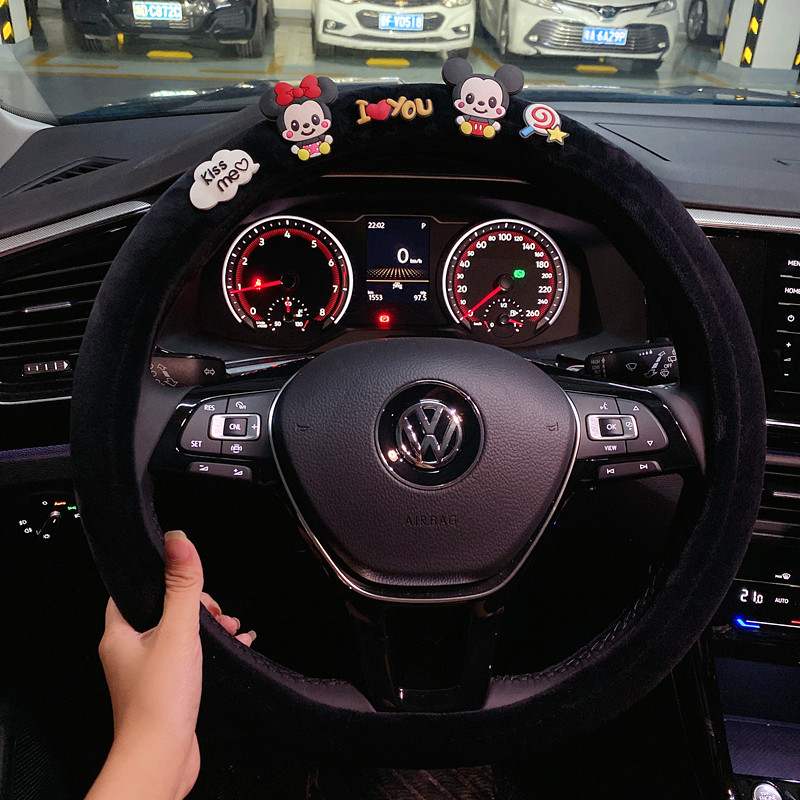 大众可爱风四季防滑奔驰方向盘套
