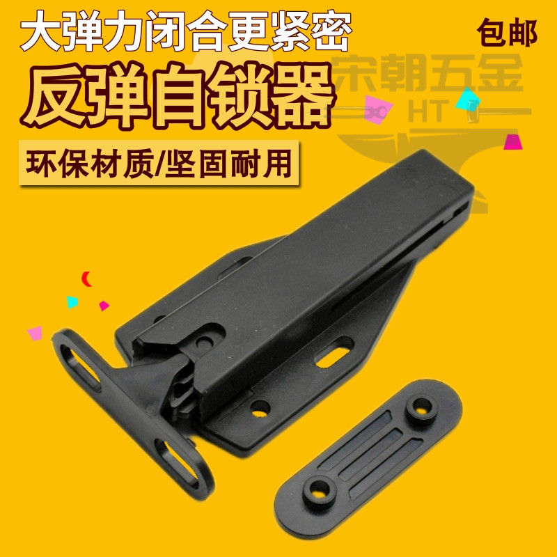 超大行程40mm三色可选可开发票图片
