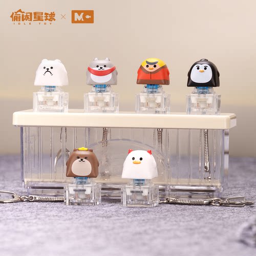 小Q家族键盘帽玩具挂件