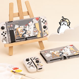 摸鱼禁止 oled保护壳大秦画ns硬壳防摔 猛男寨ZOO系列switch