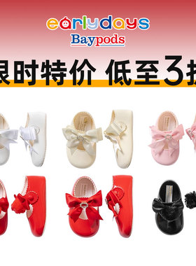 限时清仓Early days学步鞋冬季软底宝宝鞋步前女宝男宝婴儿鞋